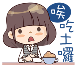 Goody sticker #9186544