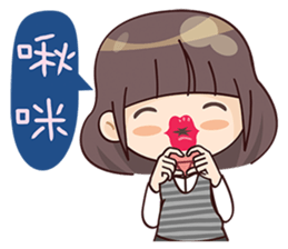 Goody sticker #9186546