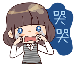 Goody sticker #9186551