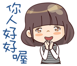 Goody sticker #9186567