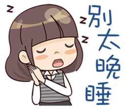 Goody sticker #9186572