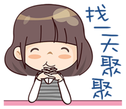 Goody sticker #9186573