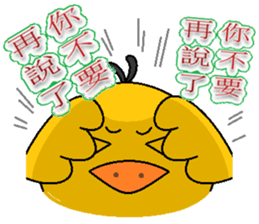 The king knew sticker #9186619