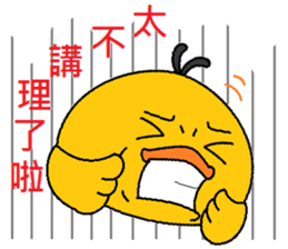 The king knew sticker #9186627