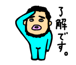 Mr. pugya's daily life 2 sticker #9186657