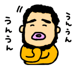 Mr. pugya's daily life 2 sticker #9186658