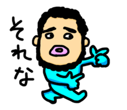 Mr. pugya's daily life 2 sticker #9186659