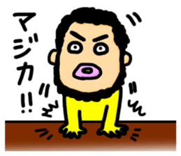 Mr. pugya's daily life 2 sticker #9186660