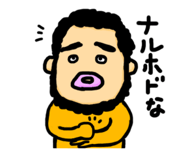 Mr. pugya's daily life 2 sticker #9186661