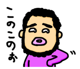 Mr. pugya's daily life 2 sticker #9186663