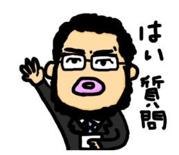 Mr. pugya's daily life 2 sticker #9186666