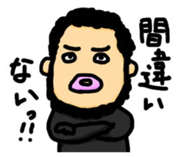 Mr. pugya's daily life 2 sticker #9186668