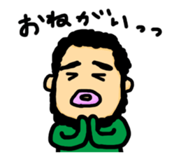 Mr. pugya's daily life 2 sticker #9186670
