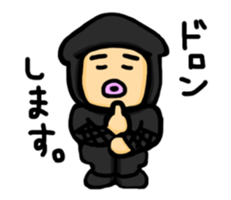 Mr. pugya's daily life 2 sticker #9186671