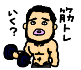 Mr. pugya's daily life 2 sticker #9186673