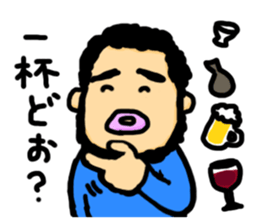 Mr. pugya's daily life 2 sticker #9186674