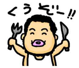 Mr. pugya's daily life 2 sticker #9186675