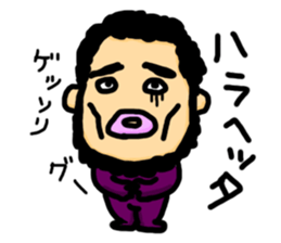 Mr. pugya's daily life 2 sticker #9186676