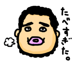 Mr. pugya's daily life 2 sticker #9186677