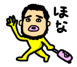 Mr. pugya's daily life 2 sticker #9186678