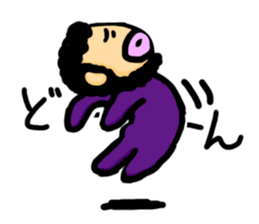 Mr. pugya's daily life 2 sticker #9186679