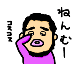 Mr. pugya's daily life 2 sticker #9186680