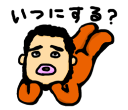Mr. pugya's daily life 2 sticker #9186685