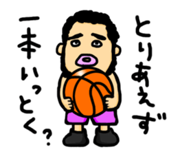 Mr. pugya's daily life 2 sticker #9186686