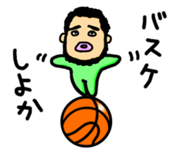 Mr. pugya's daily life 2 sticker #9186687