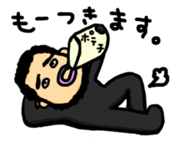 Mr. pugya's daily life 2 sticker #9186689