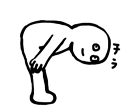 Mr. pugya's daily life 2 sticker #9186691