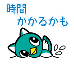 Yacchi ver.2 sticker #9186705