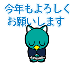 Yacchi ver.2 sticker #9186717