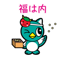 Yacchi ver.2 sticker #9186733