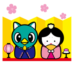 Yacchi ver.2 sticker #9186734