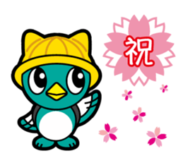 Yacchi ver.2 sticker #9186735