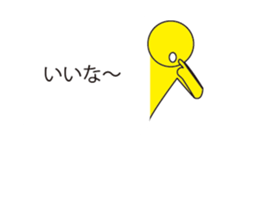 Oh My Balloon2 sticker #9187136