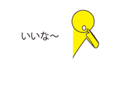 Oh My Balloon2 sticker #9187136