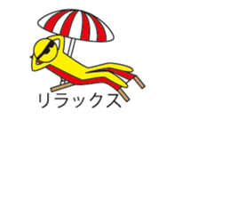 Oh My Balloon2 sticker #9187137