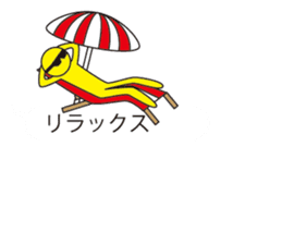 Oh My Balloon2 sticker #9187137