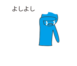 Oh My Balloon2 sticker #9187138