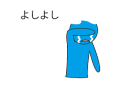 Oh My Balloon2 sticker #9187138