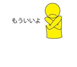 Oh My Balloon2 sticker #9187139