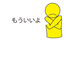 Oh My Balloon2 sticker #9187139