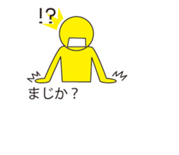 Oh My Balloon2 sticker #9187140