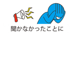 Oh My Balloon2 sticker #9187141