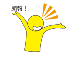 Oh My Balloon2 sticker #9187142