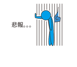 Oh My Balloon2 sticker #9187143