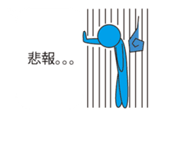 Oh My Balloon2 sticker #9187143