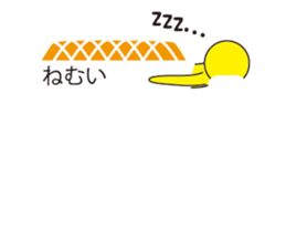 Oh My Balloon2 sticker #9187144